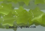 CCT864 15 inches 10mm star cats eye beads wholesale
