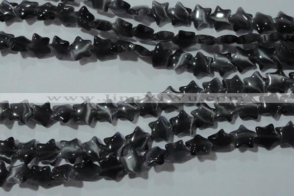 CCT878 15 inches 10mm star cats eye beads wholesale