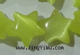 CCT893 15 inches 12mm star cats eye beads wholesale