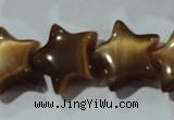 CCT899 15 inches 12mm star cats eye beads wholesale