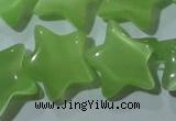 CCT900 15 inches 12mm star cats eye beads wholesale