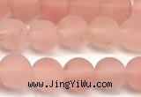 CCY671 15 inches 6mm round matte cherry quartz beads