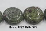 CDB226 15.5 inches 25mm carved coin natural dragon blood jasper beads