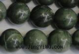 CDJ18 15.5 inches 18mm round Canadian jade beads wholesale