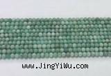 CEM55 15.5 inches 4mm round emerald gemstone beads wholesale