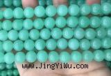 CEQ303 15.5 inches 10mm round green sponge quartz beads