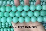 CEQ306 15.5 inches 16mm round green sponge quartz beads