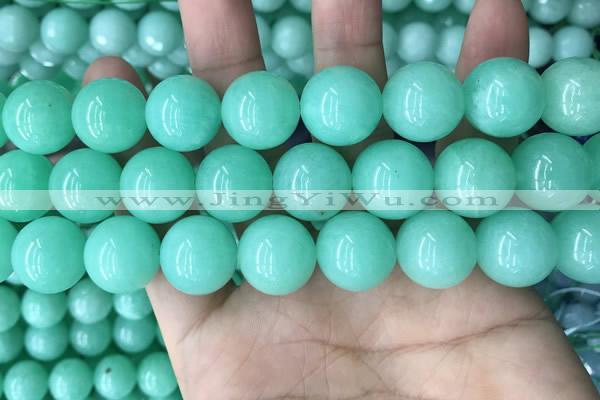 CEQ306 15.5 inches 16mm round green sponge quartz beads