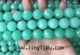 CEQ316 15.5 inches 16mm faceted round green sponge quartz beads