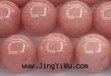 CEQ337 15 inches 10mm round sponge quartz gemstone beads