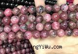CFE23 15.5 inches 12mm round natural fowlerite beads wholesale