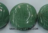 CFG204 15.5 inches 31mm carved coin green aventurine jade beads