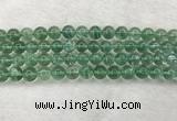 CFL1524 15.5 inches 10mm round green fluorite gemstone beads