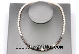 CFN115 potato white freshwater pearl & botswana agate necklace, 16 - 24 inches
