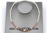 CFN118 potato white freshwater pearl & moonstone necklace, 16 - 24 inches