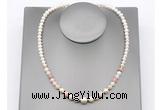 CFN122 potato white freshwater pearl & pink opal necklace, 16 - 24 inches