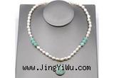 CFN153 baroque white freshwater pearl & amazonite necklace with pendant