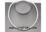 CFN21 7mm - 8mm potato white freshwater pearl necklace, 16 - 54 inches