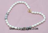 CFN306 Rice white freshwater pearl & grey banded agate necklace, 16 - 24 inches