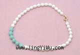 CFN421 9 - 10mm rice white freshwater pearl & amazonite necklace