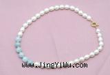 CFN435 9 - 10mm rice white freshwater pearl & aquamarine gemstone necklace
