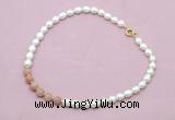 CFN436 9 - 10mm rice white freshwater pearl & moonstone gemstone necklace