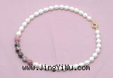 CFN445 9 - 10mm rice white freshwater pearl & rhodonite gemstone necklace