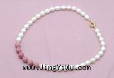 CFN453 9 - 10mm rice white freshwater pearl & pink wooden jasper necklace