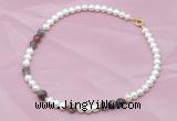 CFN512 Potato white freshwater pearl & Botswana  agate necklace, 16 - 24 inches
