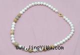 CFN514 9mm - 10mm potato white freshwater pearl & yellow crazy lace agate necklace
