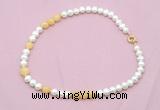 CFN542 9mm - 10mm potato white freshwater pearl & honey jade necklace