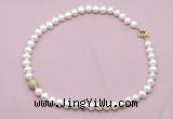 CFN596 9mm - 10mm potato white freshwater pearl necklace, 16 - 24 inches