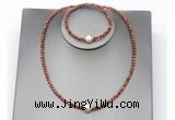 CFN623 4mm faceted round goldstone & potato white freshwater pearl jewelry set
