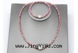 CFN641 4mm faceted round pink wooden jasper & potato white freshwater pearl jewelry set