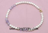 CFN708 9mm - 10mm potato white freshwater pearl & lavender amethyst necklace