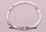 CFN721 9mm - 10mm potato white freshwater pearl & pink opal necklace