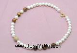 CFN766 9mm - 10mm potato white freshwater pearl & yellow tiger eye necklace