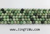 CGA725 15.5 inches 8mm round hydrogrossular gemstone beads