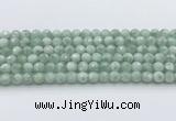 CGA914 15.5 inches 12mm faceted round green angel skin beads wholesale