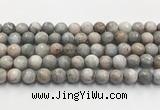 CGA923 15.5 inches 12mm faceted round blue angel skin beads wholesale
