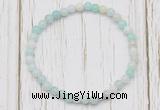 CGB7252 4mm tiny amazonite beaded meditation yoga bracelets