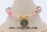 CGB7895 8mm cherry quartz bead with luckly charm bracelets