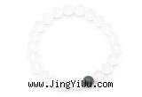 CGB8089 8mm matte white crystal & matte black agate beaded stretchy bracelets