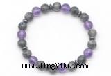 CGB8105 8mm black labradorite, amethyst & hematite power beads bracelet