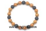CGB8133 8mm wooden jasper, black lava & hematite power beads bracelet