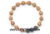 CGB8174 8mm wooden jasper & black lava beaded stretchy bracelets