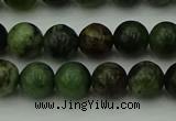 CGJ402 15.5 inches 8mm round green jade beads wholesale