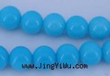 CGL828 5PCS 16 inches 12mm round heated glass pearl beads wholesale