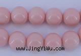 CGL830 10PCS 16 inches 4mm round heated glass pearl beads wholesale