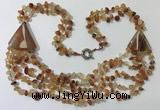 CGN783 23.5 inches stylish red agate gemstone chips necklaces